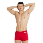 Men's Solid Team Swim Shorts