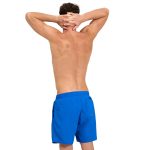 Men's Icons Solid Swim Boxers