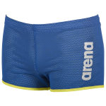 Square Cut Drag Shorts