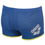 Square Cut Drag Shorts