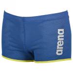 Square Cut Drag Shorts