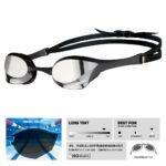 Cobra Ultra Swipe Mirrored Goggles