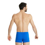 Men's Solid Swim Shorts